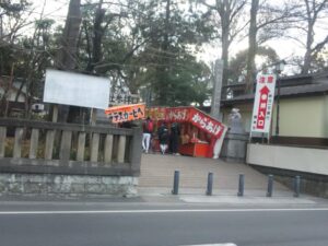 つきのみや神社今日の様子